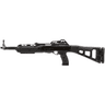 Hi-Point Carbine - 40 S&W Caliber, 17.50" Barrel, 10+1 Capacity - Black Metal Finish, All Weather Molded Stock, Polymer Grip (Right Hand) Hi-Point Carbine - 40 S&W Caliber, 17.50" Barrel, 10+1 Capacity - Black Metal Finish, All Weather Molded Stock, Polymer Grip (Right Hand)