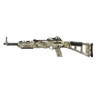 Hi-Point 1095TS Edge - 10mm Auto, 10+1 Capacity, 17.50" Threaded Barrel - Realtree Edge Metal Finish, Realtree Edge Fixed Skeletonized Stock, Realtree Edge Polymer Grip - 1095TSEDGE 2 Hi-Point 1095TS Edge - 10mm Auto, 10+1 Capacity, 17.50" Threaded Barrel - Realtree Edge Metal Finish, Realtree Edge Fixed Skeletonized Stock, Realtree Edge Polymer Grip - 1095TSEDGE 2