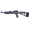 Hi-Point 1095TS Carbine - 10mm Auto, 10+1 Capacity, 17.50" (No TB) Barrel - Black Steel Rec/Barrel, Black All Weather Molded Stock with Black Polymer Grip (Right Hand) Hi-Point 1095TS Carbine - 10mm Auto, 10+1 Capacity, 17.50" (No TB) Barrel - Black Steel Rec/Barrel, Black All Weather Molded Stock with Black Polymer Grip (Right Hand)