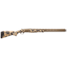 Browning Cynergy Wicked Wing 12 Gauge Shotgun with 28" Burnt Bronze Cerakote Barrel/Camo Design Receiver, Right Side View Browning Cynergy Wicked Wing 12 Gauge Shotgun with 28" Burnt Bronze Cerakote Barrel/Camo Design Receiver, Right Side View