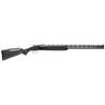 Browning Citori Composite 12 Gauge Shotgun with 26" Polished Blued Barrel, Right Side View Browning Citori Composite 12 Gauge Shotgun with 26" Polished Blued Barrel, Right Side View