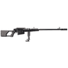 Zastava Arms SRM93050 M93 50 BMG 5+1 33" Long Range Rifle Zastava Arms SRM93050 M93 50 BMG 5+1 33" Long Range Rifle
