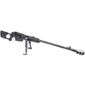 Zastava Arms SRM93050 M93 50 BMG 5+1 33" Long Range Rifle Zastava Arms SRM93050 M93 50 BMG 5+1 33" Long Range Rifle
