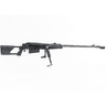 Zastava Arms SRM93050 M93 50 BMG 5+1 33" Long Range Rifle Zastava Arms SRM93050 M93 50 BMG 5+1 33" Long Range Rifle