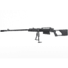 Zastava Arms SRM93050 M93 50 BMG 5+1 33" Long Range Rifle Zastava Arms SRM93050 M93 50 BMG 5+1 33" Long Range Rifle