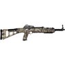 Hi-Point 4095TSWC 4095TS Carbine 40 S&W-752334600066 Hi-Point 4095TSWC 4095TS Carbine 40 S&W-752334600066