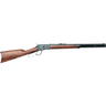 Cimarron AS621 1892 Short 357 Mag 38 Special Lever Action Rifle Cimarron AS621 1892 Short 357 Mag 38 Special Lever Action Rifle
