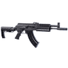 Crosman CAK1 Full Auto AK1 Air Rifle CO2 177 28 rd, Black Smooth Bore Barrel Crosman CAK1 Full Auto AK1 Air Rifle CO2 177 28 rd, Black Smooth Bore Barrel