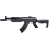 Crosman CAK1 Full Auto AK1 Air Rifle CO2 177 28 rd, Black Smooth Bore Barrel Crosman CAK1 Full Auto AK1 Air Rifle CO2 177 28 rd, Black Smooth Bore Barrel