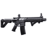 Crosman DSBR DPMS SBR Air Rifle CO2 177 25rd Shot Black Black Receiver Black 6 Position Stock Crosman DSBR DPMS SBR Air Rifle CO2 177 25rd Shot Black Black Receiver Black 6 Position Stock