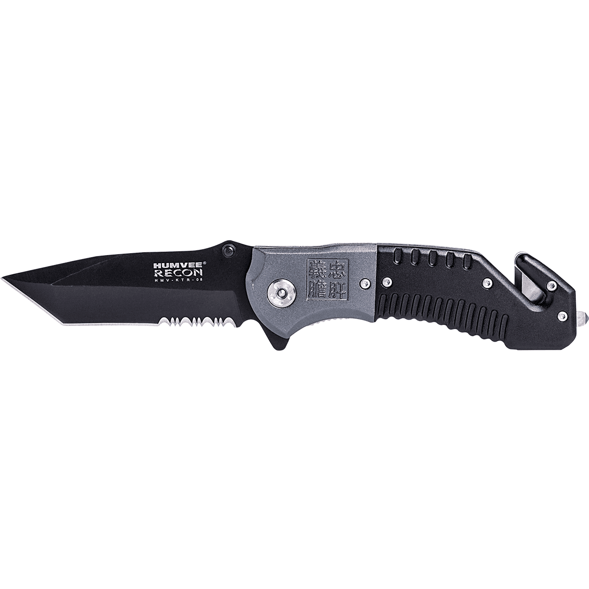 Humvee Adventure Gear HMVKTR08 Humvee Recon Folding Plain/Serrated Knife Humvee Adventure Gear HMVKTR08 Humvee Recon Folding Plain/Serrated Knife