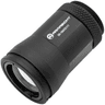 Armasight PVS-14 Magnifier Lens, Over View Armasight PVS-14 Magnifier Lens, Over View
