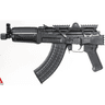 Arsenal AK Scope Mount SAM7K Series, Outdoor View Arsenal AK Scope Mount SAM7K Series, Outdoor View