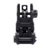 Magpul MAG1167BLK MBUS 3 Sight Rear Black Flip Up for AR-10/AR-15/M4/M16/M110/SR-25 Magpul MAG1167BLK MBUS 3 Sight Rear Black Flip Up for AR-10/AR-15/M4/M16/M110/SR-25