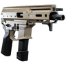 Angstadt Arms AAMDP29PF6 MDP-9 27+1 6" FDE 9mm Pistol Angstadt Arms AAMDP29PF6 MDP-9 27+1 6" FDE 9mm Pistol