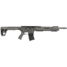 Tokarev USA 21000103 TAR 12 Gauge Semi-Auto 3" 5+1 18.50" Shotgun Tokarev USA 21000103 TAR 12 Gauge Semi-Auto 3" 5+1 18.50" Shotgun