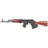 Riley Defense Inc RAK101CA RAK-47 *CA Compliant 7.62x39mm 10+1 16.25" 4150 Nitride Barrel, Heat-Treated Mil-Spec Stamped Steel Receiver, Upper & Lower Handguards, Bayonet Lug, Laminate Stock, Shark Fin Grip, Extended Magazine Release Riley Defense Inc RAK101CA RAK-47 *CA Compliant 7.62x39mm 10+1 16.25" 4150 Nitride Barrel, Heat-Treated Mil-Spec Stamped Steel Receiver, Upper & Lower Handguards, Bayonet Lug, Laminate Stock, Shark Fin Grip, Extended Magazine Release