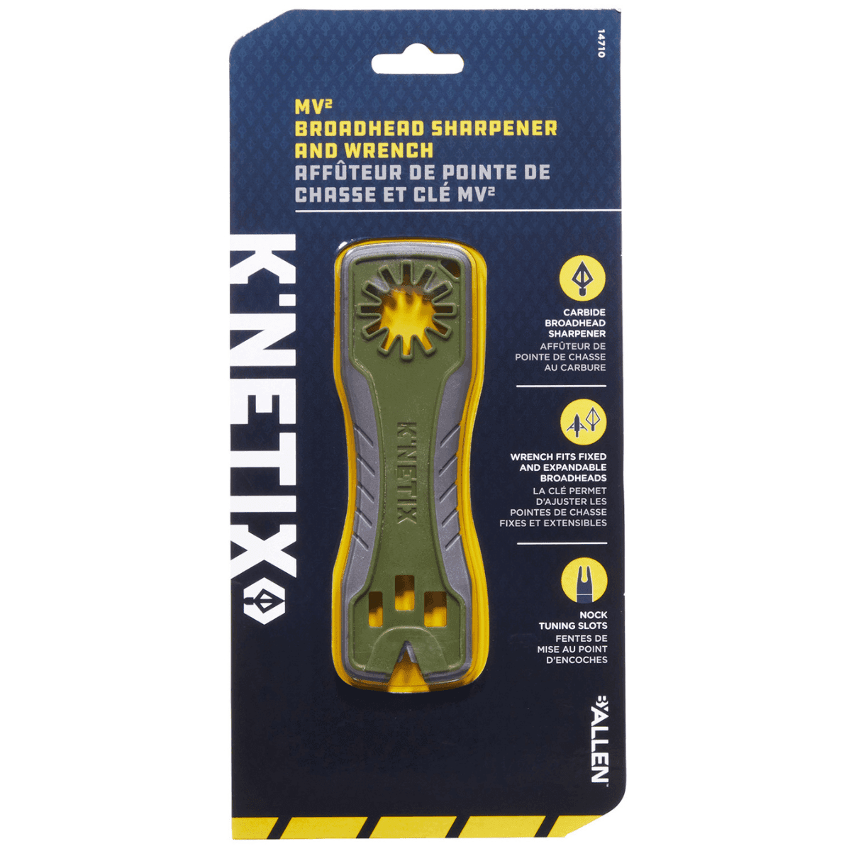 Allen Broadhead Sharpener & Wrench, Gray/Olive - 14710 Allen Broadhead Sharpener & Wrench, Gray/Olive - 14710