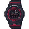 G-Shock Casio GBD-800 Series Watch, Front View G-Shock Casio GBD-800 Series Watch, Front View