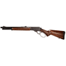 Rossi R95 Trapper Rifle, Left Side View Rossi R95 Trapper Rifle, Left Side View