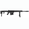 Barrett M107A1 .50 BMG 10+1 20 in Chrome-Lined Fluted Barrel Black Cerakote Aluminum Receiver - 2 Barrett M107A1 .50 BMG 10+1 20 in Chrome-Lined Fluted Barrel Black Cerakote Aluminum Receiver - 2