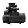 Rix Tactical RNV-31 Dual Tube Night Vision Binoculars -3 Rix Tactical RNV-31 Dual Tube Night Vision Binoculars -3