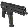 Grand Power Stribog SP10A3 Pistol, Front View Grand Power Stribog SP10A3 Pistol, Front View