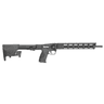 Smith & Wesson M&P FPC Rifle, Right Side View Smith & Wesson M&P FPC Rifle, Right Side View