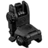 MAGPUL MBUS GEN 2 REAR SIGHT BLACK MAGPUL MBUS GEN 2 REAR SIGHT BLACK