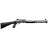 Four Peaks Imports AKSA Arms S4 Shotgun, Right Side View Four Peaks Imports AKSA Arms S4 Shotgun, Right Side View