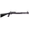 Four Peaks Imports AKSA Arms S4 Shotgun, Right Side View Four Peaks Imports AKSA Arms S4 Shotgun, Right Side View