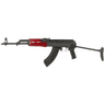 Century Arms WASR-10 Rifle, Left Side View Century Arms WASR-10 Rifle, Left Side View