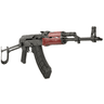 Century Arms WASR-10 Rifle, Over View Century Arms WASR-10 Rifle, Over View
