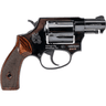 Heritage Mfg Roscoe Revolver, Right Side View Heritage Mfg Roscoe Revolver, Right Side View